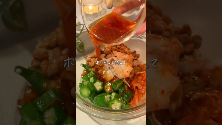 おろしネバ蕎麦👾#ダイエットレシピ