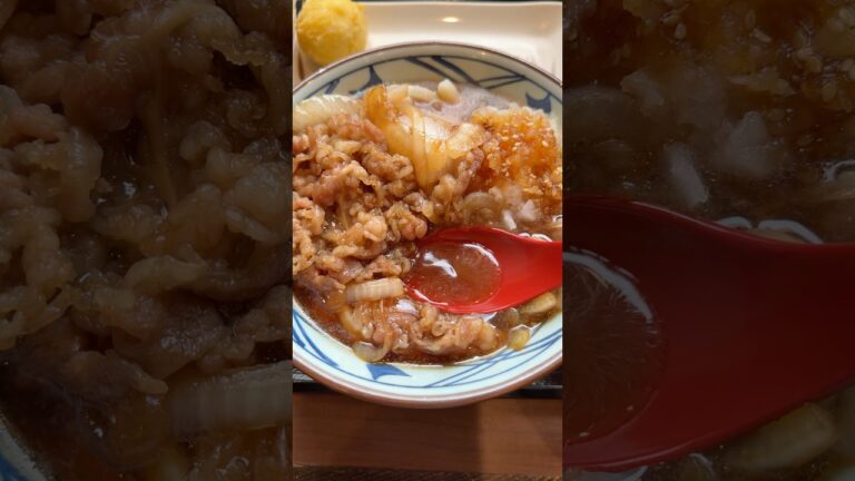 丸亀製麺で今夏食べれる