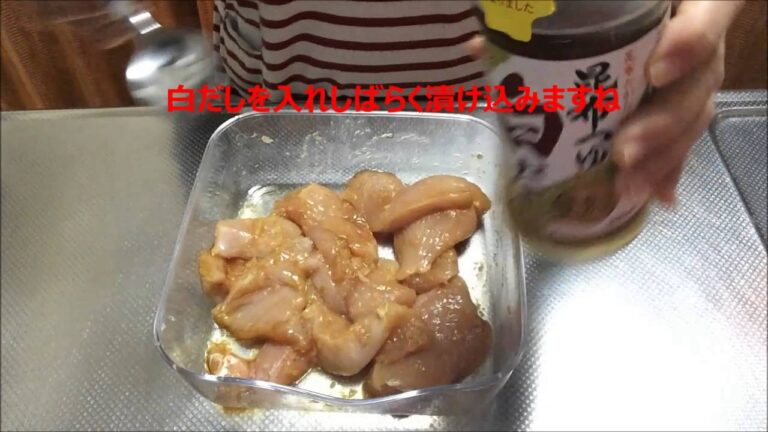 簡単チキン竜田の作り方　節約レシピ　マクドナルド風バーガー