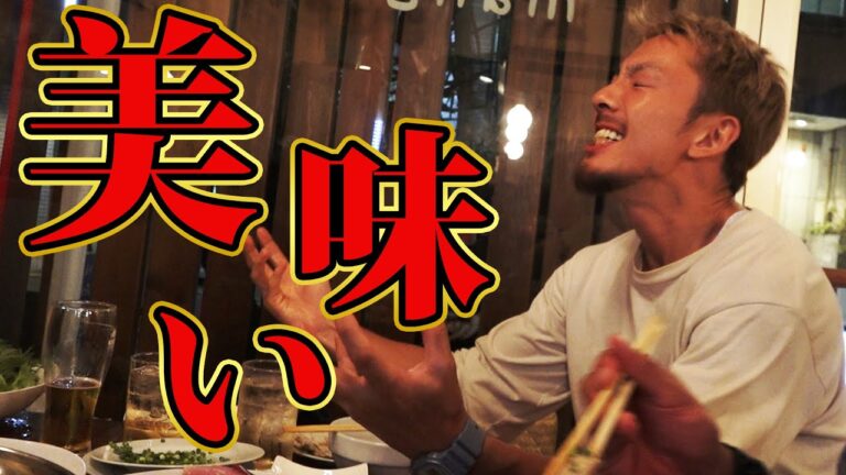 美味すぎるっっ…！！史上最強の鰤料理きた！！！