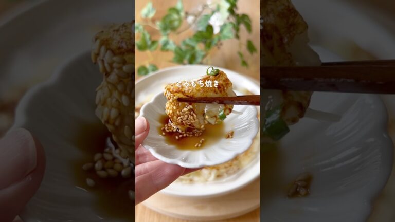 やみつき玉ねぎ餅