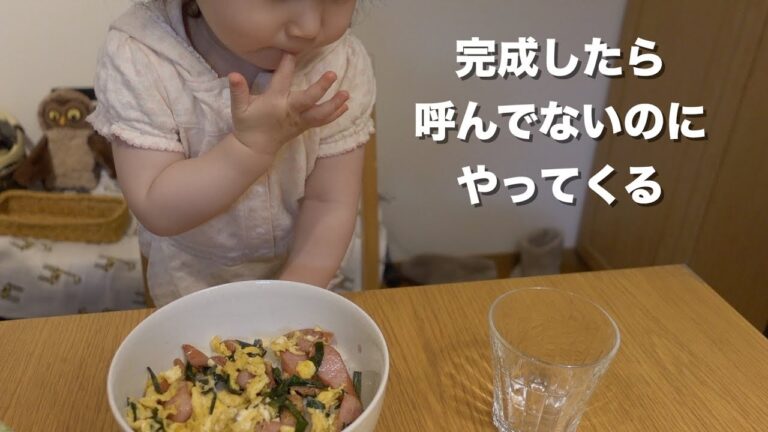 ニラ玉ソーセージ丼作ったら娘が怒った
