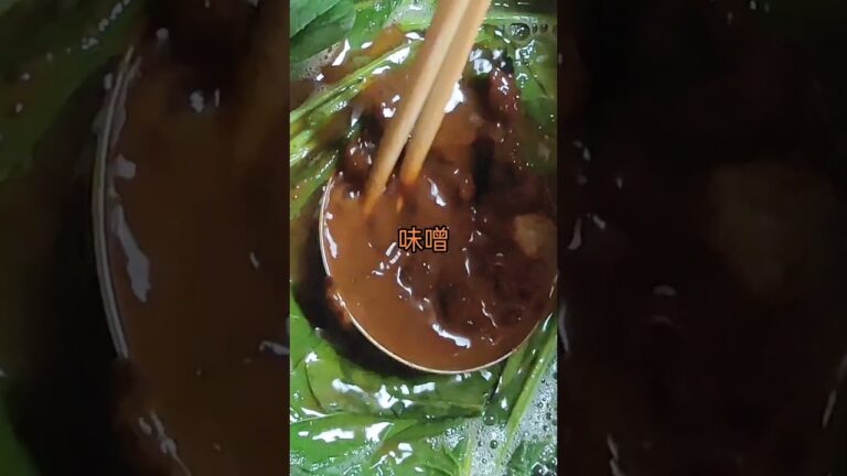 ほうれん草のお味噌汁 #チャンネル登録お願いします #高評価お願いします #拡散希望