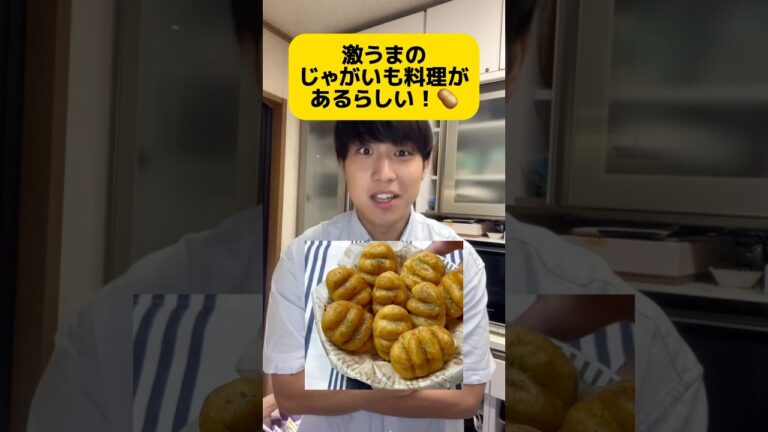 料理とは頑張った分美味しくなるのだ！！！