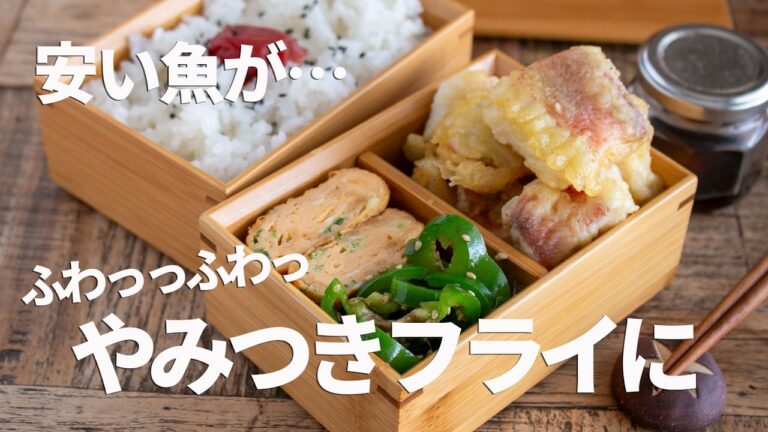 【旦那弁当】安くて美味くて喜ばれた！簡単３品弁当#1063  #bento  #ideas #Japanese