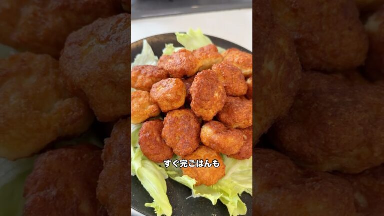 5児ママ〜超節約！からあげクン〜#shorts