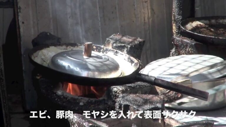 【ASIA WEB TV】ベトナム料理・バインセオ46A