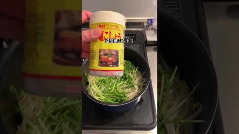 ズボラ一人暮らし男が作る、野菜たっぷりビビンバ丼#Shorts