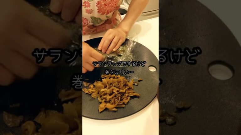 🍳ザーサイで一品★２種類の巻き寿司✨歯ごたえ抜群♫🤩【不器用な私が作る簡単で美味しい料理編】#shorts