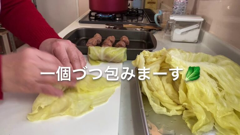 ロールキャベツのトマト煮🍅トマト缶を一缶使ってつくりました🍲簡単に作れます🍅