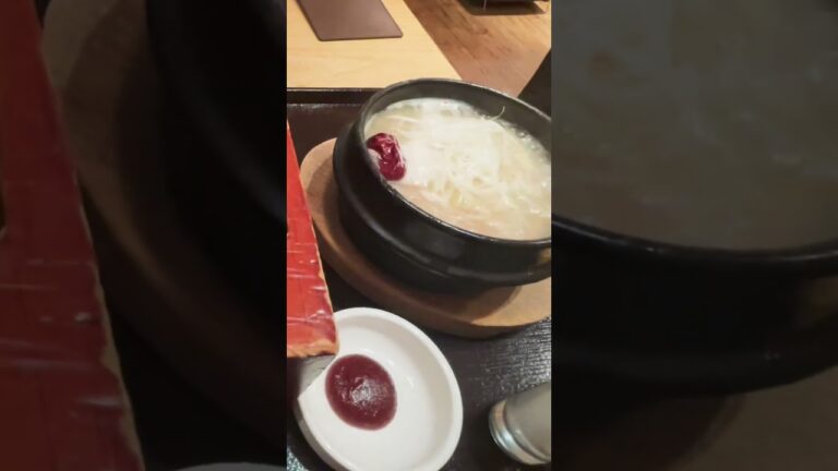 出来たての参鶏湯！