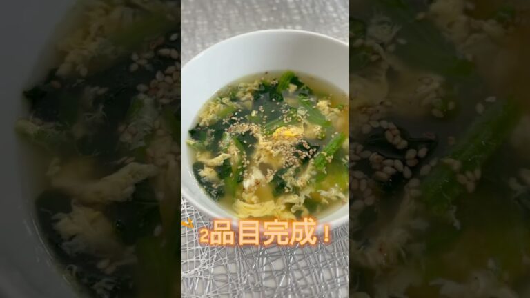 【業スー冷凍ほうれん草】史上最強！ズボラ美味いレシピ３選まとめ👏✨