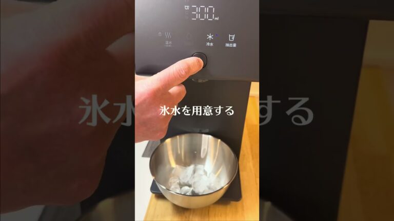 鶏むね肉のユッケ風丼