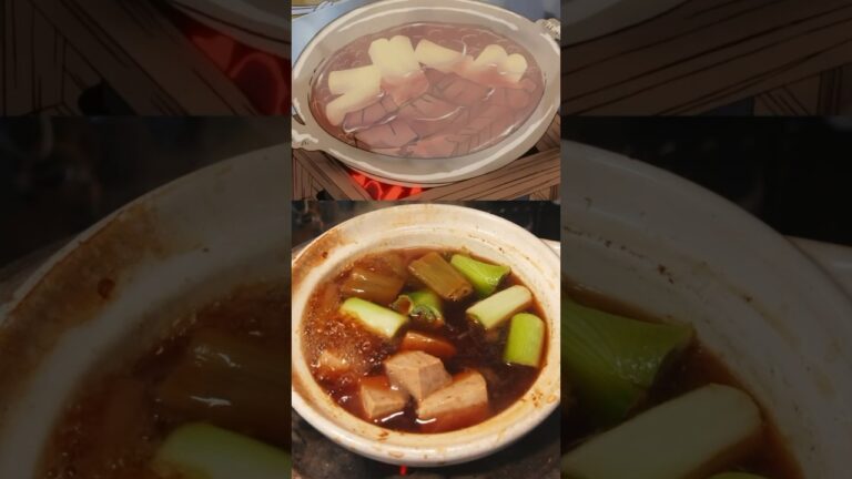 美味しんぼ第８２話「江戸の味」のねぎま鍋を再現してみた　#アニメ飯 #animefood