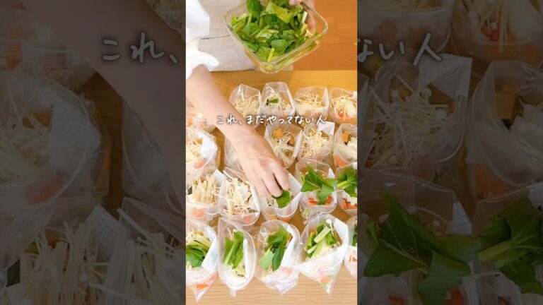 【味噌玉×冷凍ストック】#kouji #冷凍ストック #冷凍野菜