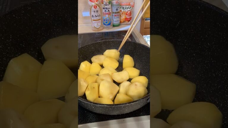 ジャガイモが崩れない肉じゃが風DQNクッキング。#料理研究しない家