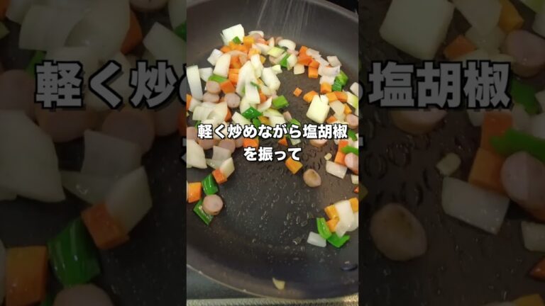 家でこれが出てきたら家族も大喜び！オムライスハンバーグの作り方 #shorts #1分料理動画 #1minutecooking #japanesefood #ハンバーグオムライス #オムバーグライス