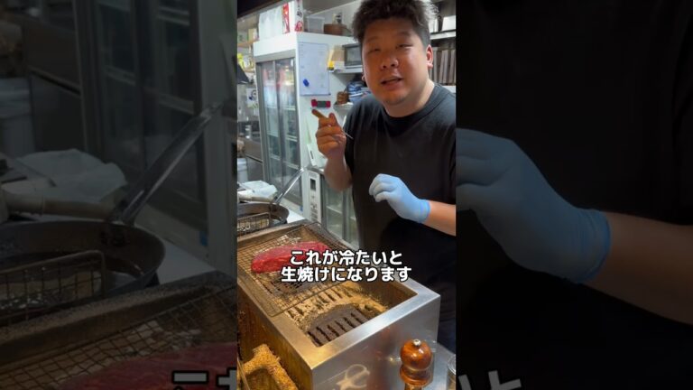 ステーキ屋が教える美味しい焼き方