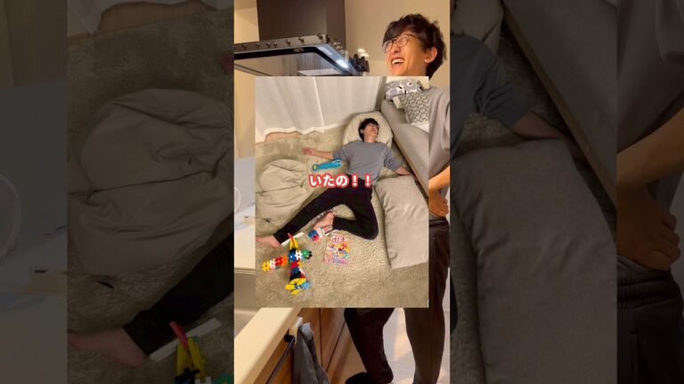 パーティの余韻