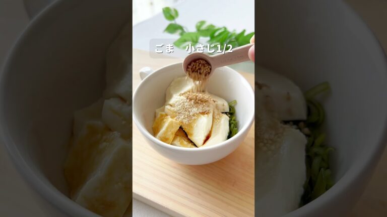 【-11kg】めかぶの脂肪燃焼スープ#shorts