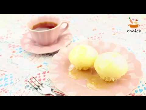 レモン蒸しパン