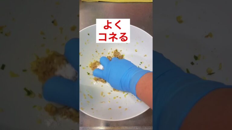 餃子で余った肉ダネで肉ダンゴスープ。