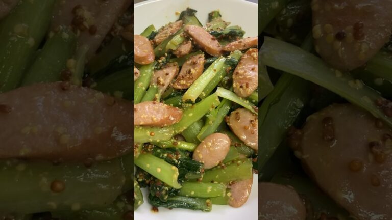 小松菜とウインナーの粒マスタード炒め