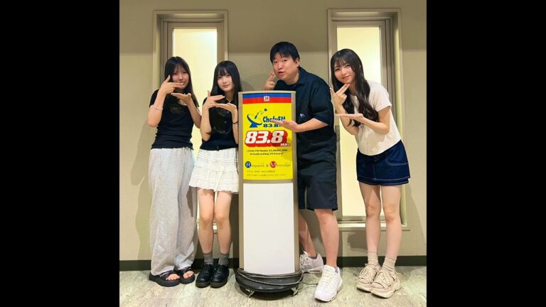 ねぎ塩豚丼 (ねぎしおとんどん) バンド インタビュー ＜前半＞　調布FM ゆうがた5