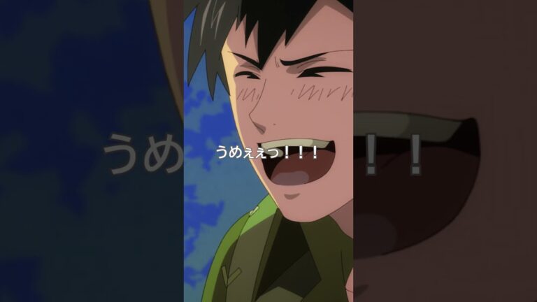 「レッドボアのステーキ丼」 from 『#とんでもスキルで異世界放浪メシ』第2話 #shorts  #飯テロ