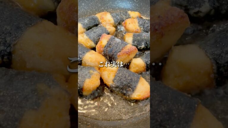 これ実は…！めちゃくちゃうまいけど痩せる鶏胸海苔巻き🐓 #簡単レシピ #鶏むね肉 #cooking