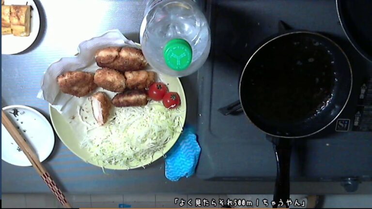 お料理配信 ～海老カツ・出し巻きたまご編～