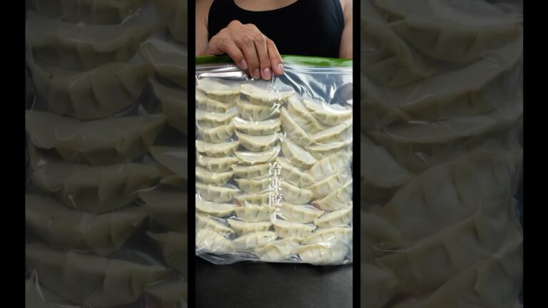 【冷凍作り置き】ダイエット中でも余裕で食える高タンパク•低脂質•ヘルシーな【激痩せ冷凍餃子】