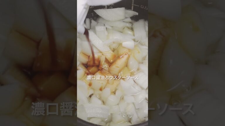 明太子炊き込みご飯をつくる#明太子炊き込みご飯 #独り飯 #ランチ