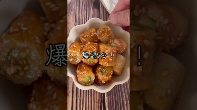 キュウリがあったらこれ作ろ！ちくわinきゅうりの甘辛和え