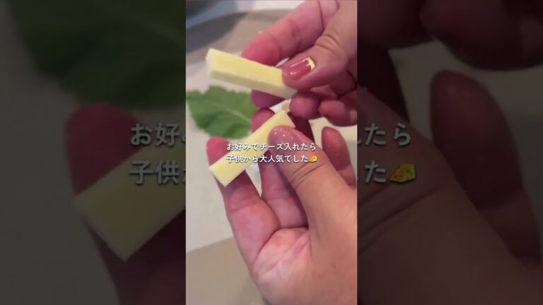 えび好きが満足できる一品 #簡単レシピ #暮らしチャンネル #料理