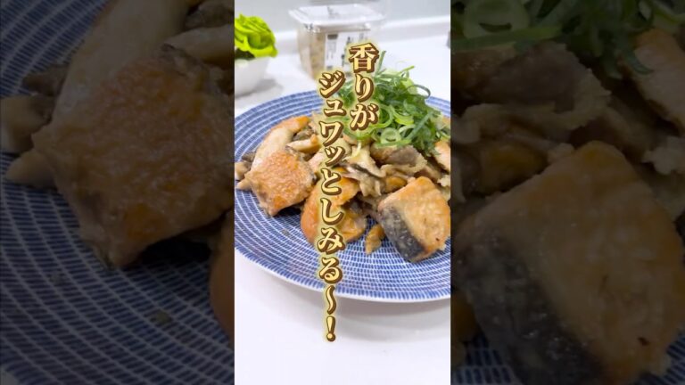 鮭ときのこの味噌マヨ炒め