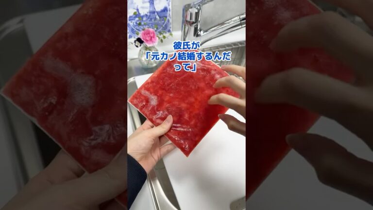 簡単冷凍いちごシートレシピ #shorts #料理 #簡単レシピ