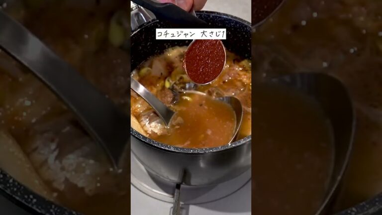 ほぼ5分でサバ缶ユッケジャン #shorts