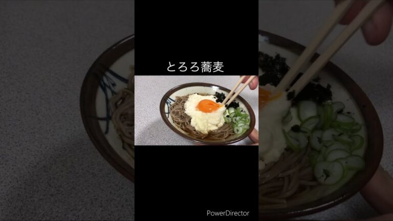 とろろ蕎麦🍜作って食べる♪