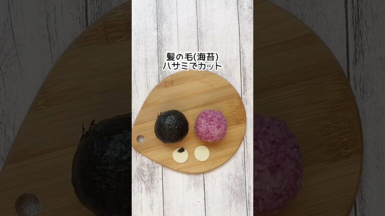 超簡単！おひなさまおにぎり #お弁当 #お弁当レシピ #お弁当おかず #キャラ弁 #デコ弁 #幼稚園弁当 #おうちごはん #ひなまつり#ひなまつりごはん#ひなまつり弁当#デコ弁初心者#簡単レシピ