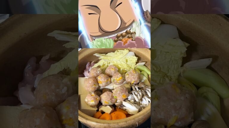 【ハンチョウのつみれ鍋】再現してみたらゆずと大根おろしポン酢が合いすぎて最高だった！ #アニメ飯 #再現レシピ #shortsvideo #