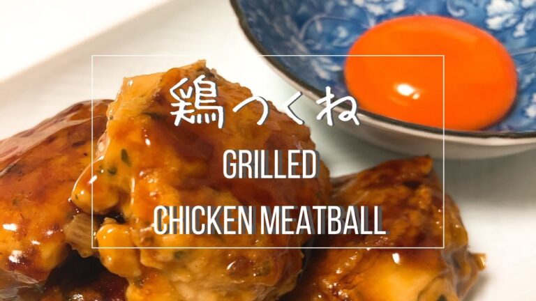 軟骨入り鶏つくねを作ります。