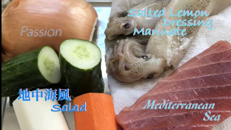 マグロとイカのSALAD地中海レモン風味 Tuna  Calamari salad Mediterranean Sea style