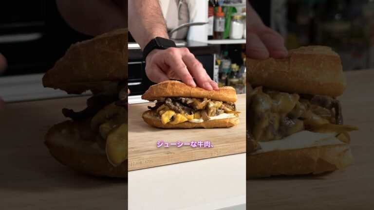 一口で沼る…西洋版わさびマヨ×とろけるチーズ×ジューシー牛肉の究極サンド🔥🤤