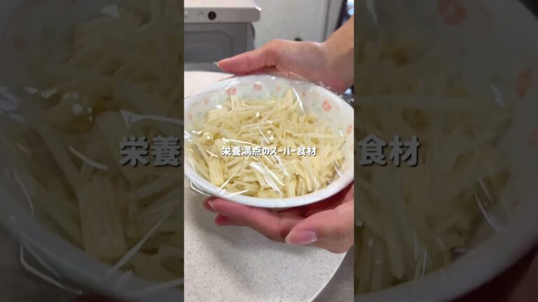 納豆ほうれん草