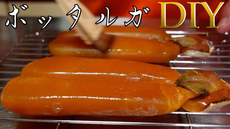 自家製ボッタルガで作るクリスマスディナー