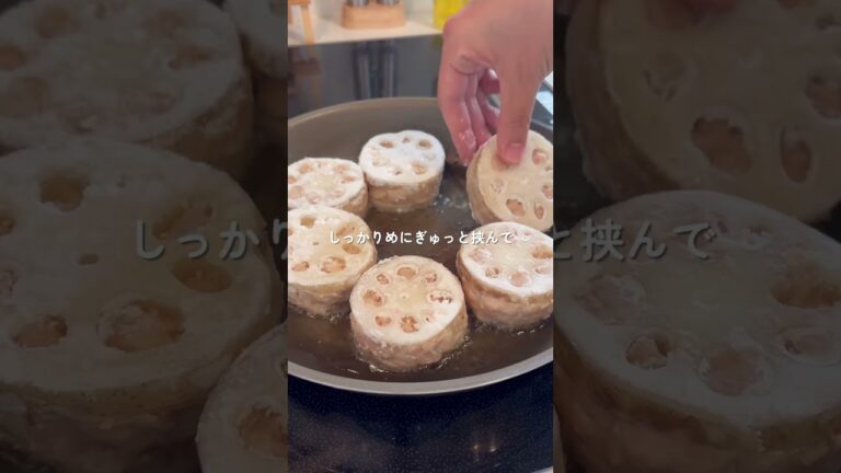 れんこんでサンド🍁シャキふわ食感のつくねバーガーが絶品🤎#秋レシピ #れんこんレシピ #つくねレシピ #おうちごはん #簡単レシピ #時短ごはん #やぎレシピ #食感レシピ