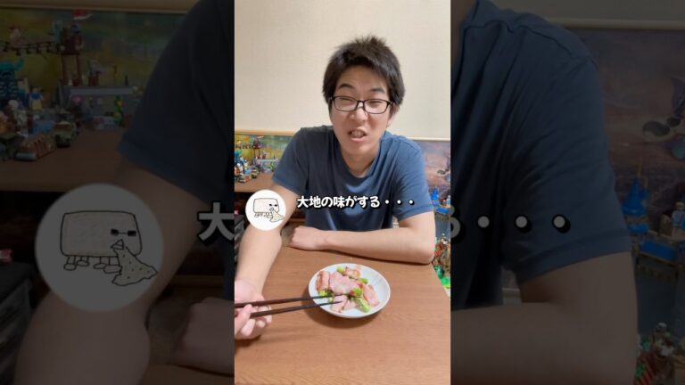 アスパラベーコン作ってみた　#アスパラ #料理 #おつまみ