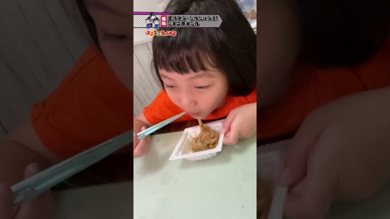 納豆が好きすぎる家族…ついにCMを作るwww #Shorts
