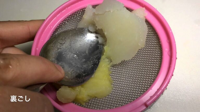 離乳食　じゃがいもとさつまいも煮【動画でわかる！和の離乳食レシピ】